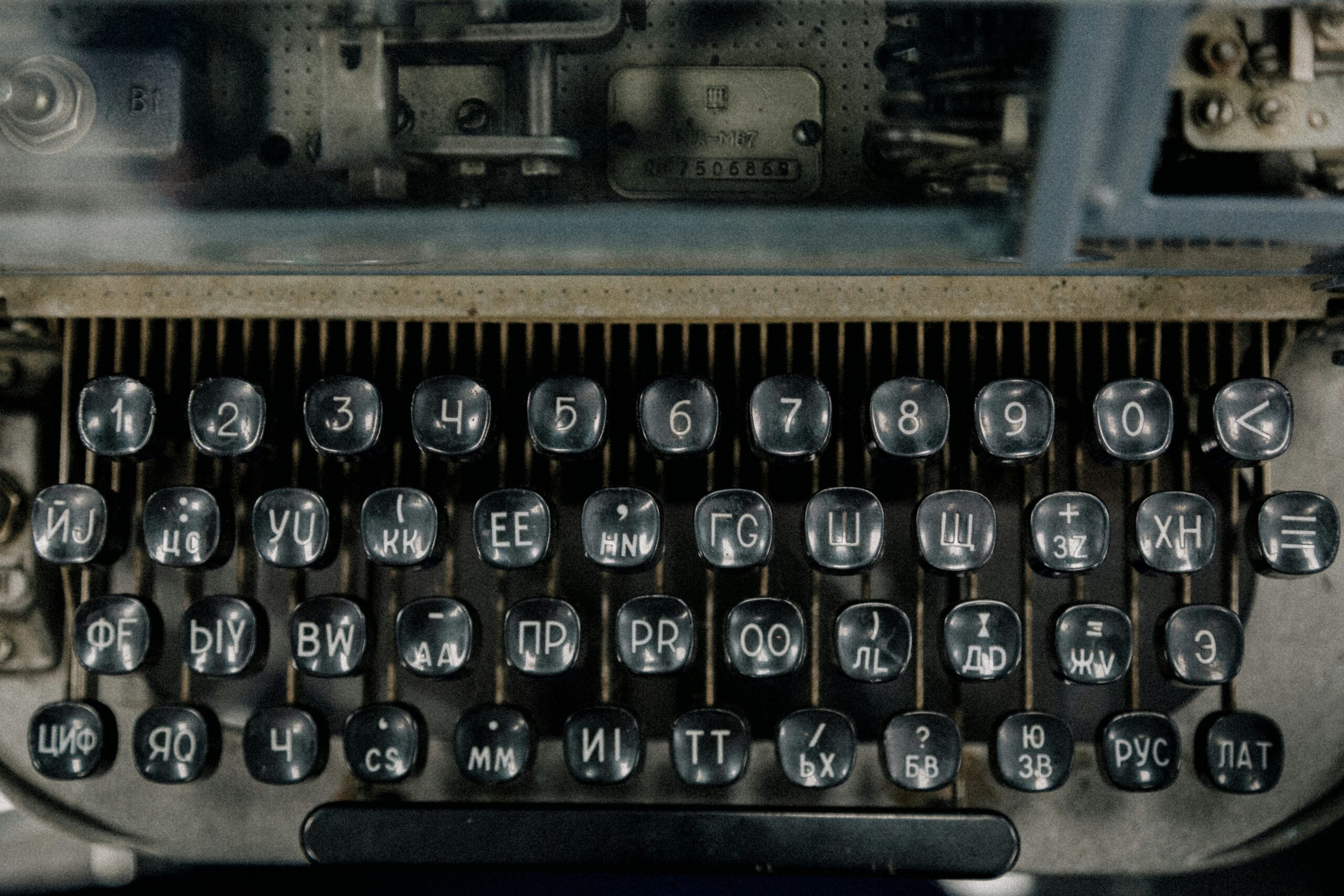 Screenshot of a digital contract editor interface highlighting key sections